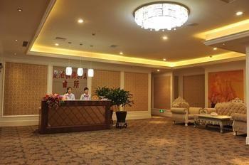 Relax Hotel Ханчжоу Экстерьер фото