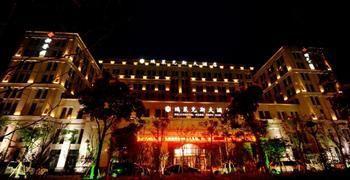Relax Hotel Ханчжоу Экстерьер фото
